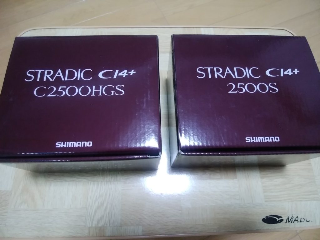 シマノスピニングリールの16ストラディックCI4+を販売します